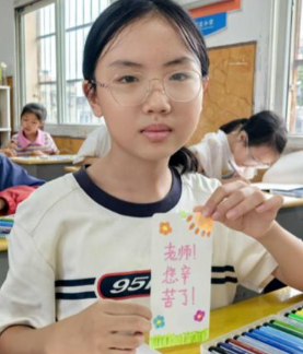 屏幕截图 2026-09-09 194027.png
