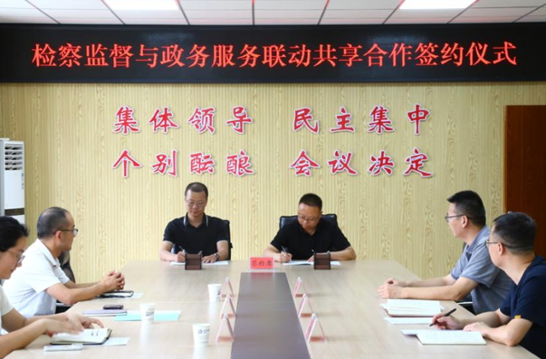 屏幕截图 2026-09-10 175039.png