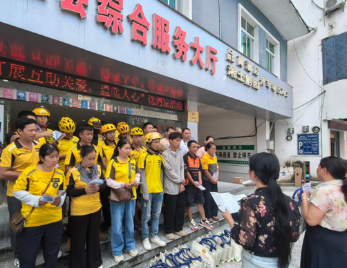 09101789035945366413.png 屏幕截图 2026-09-10 182519.png