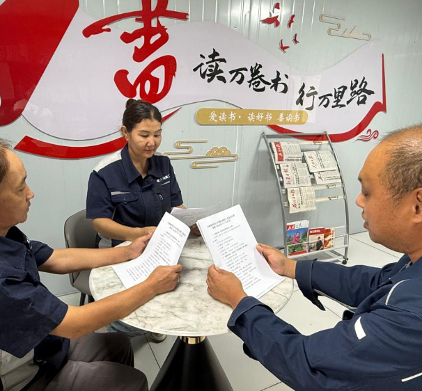 屏幕截图 2026-09-10 192647.png