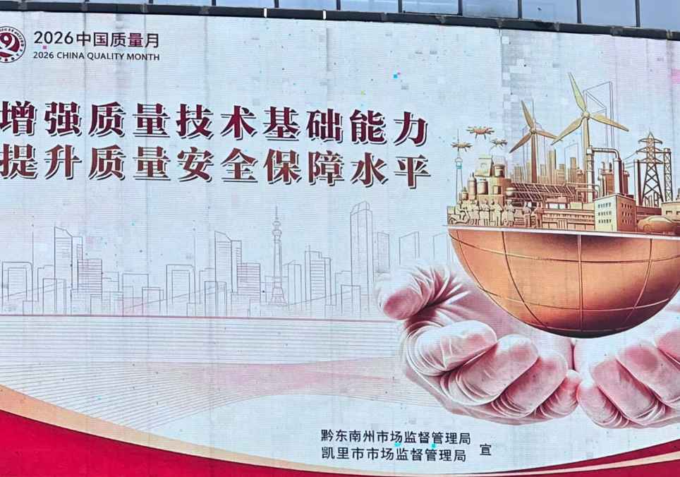 屏幕截图 2026-09-10 192931.png