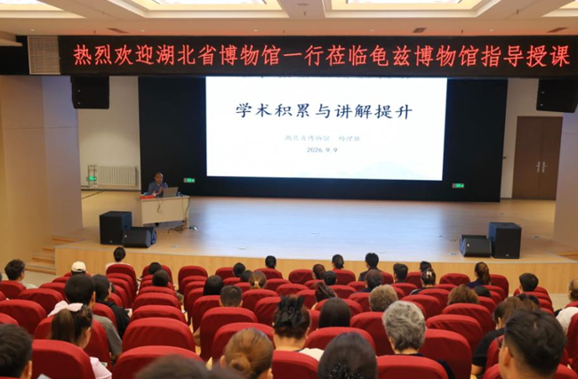 屏幕截图 2026-09-11 182756.png