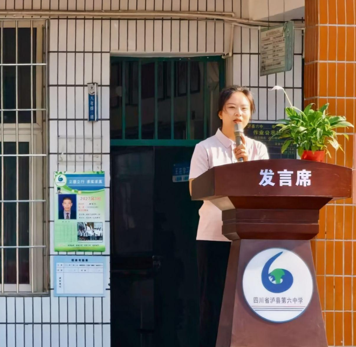 屏幕截图 2026-09-11 191041.png