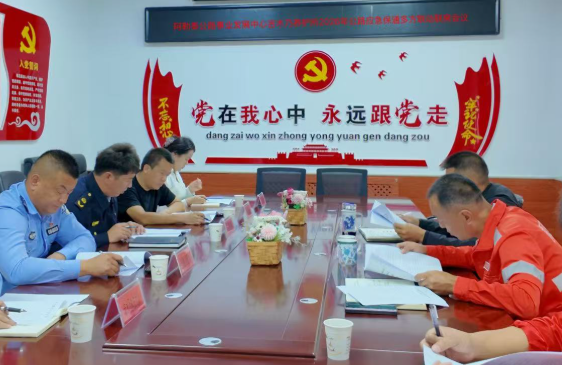屏幕截图 2026-09-11 193447.png