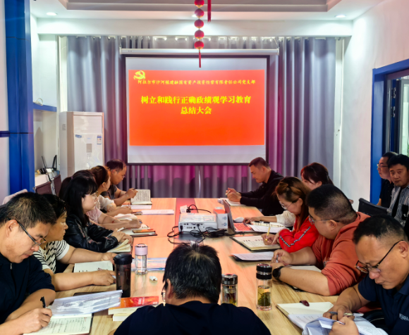 屏幕截图 2026-09-11 194821.png