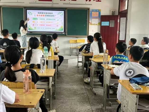 屏幕截图 2026-09-14 190650.png