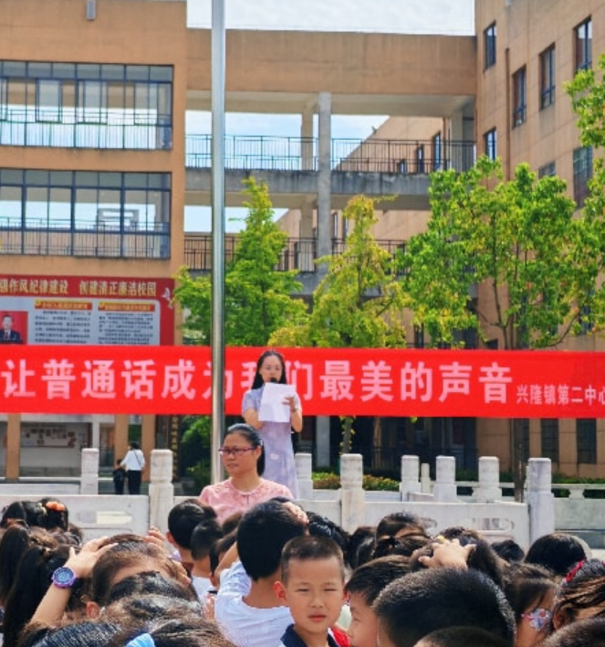 屏幕截图 2026-09-14 195518.png