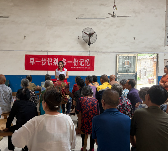 屏幕截图 2026-09-14 195646.png