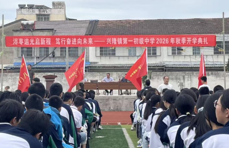 屏幕截图 2026-09-16 203705.png