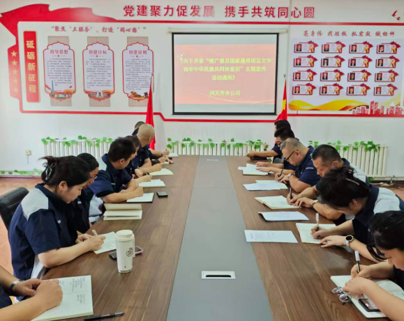 屏幕截图 2026-09-16 204014.png