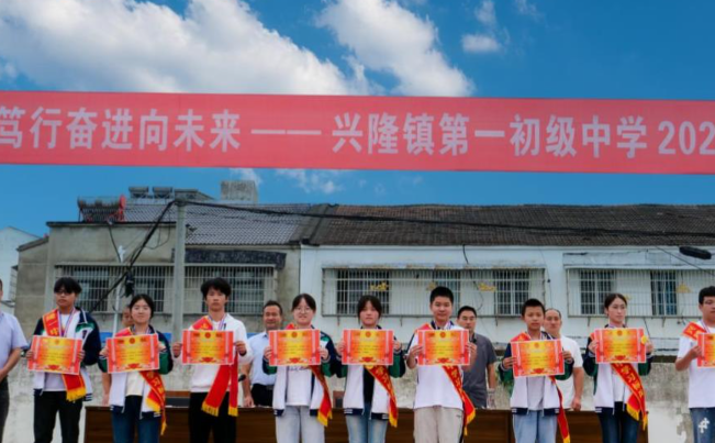 屏幕截图 2026-09-16 205742.png