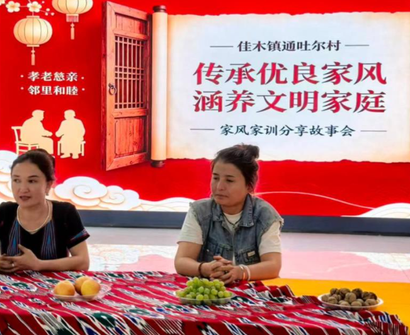 09161789564665857645.png 屏幕截图 2026-09-16 211730.png