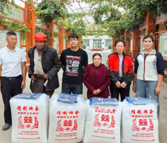 屏幕截图 2026-09-18 202003.png
