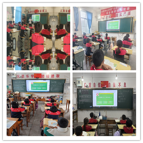 主题班会_组图_20260920084739.jpg