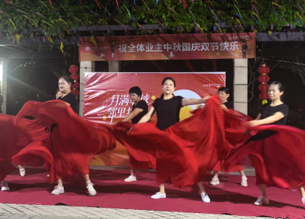 屏幕截图 2026-09-20 192853.png