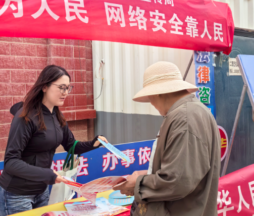 屏幕截图 2026-09-20 194248.png