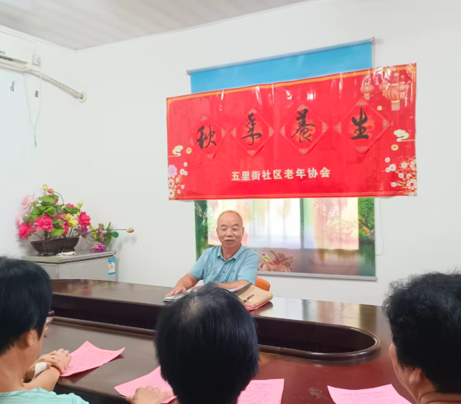 屏幕截图 2026-09-20 195651.png