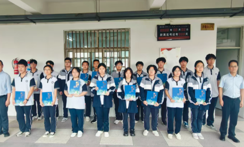 屏幕截图 2026-09-20 201527.png