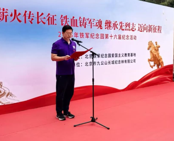 屏幕截图 2026-09-20 202059.png