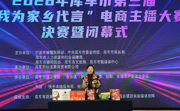 屏幕截图 2026-09-21 190147.png