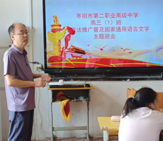 屏幕截图 2026-09-21 191751.png