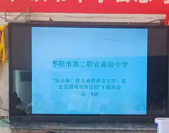 屏幕截图 2026-09-21 191754.png