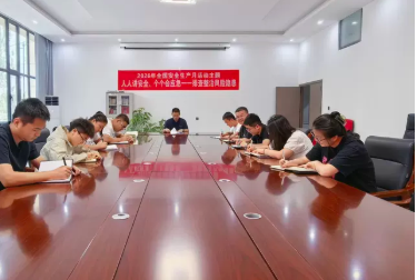 屏幕截图 2026-09-21 192711.png