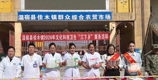 屏幕截图 2026-09-21 200939.png