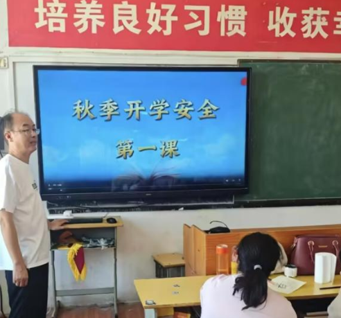 屏幕截图 2026-09-22 183013.png
