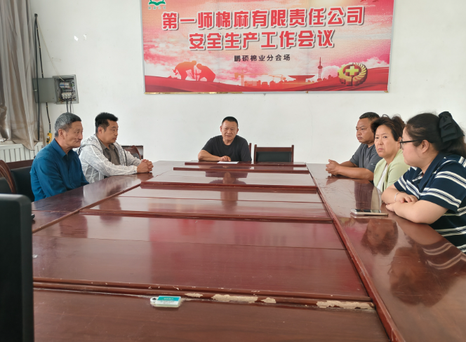 屏幕截图 2026-09-22 190426.png