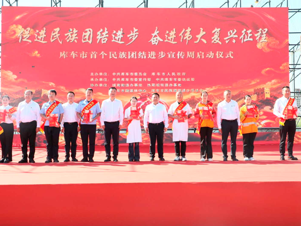 屏幕截图 2026-09-23 183203.png