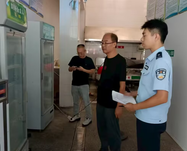 屏幕截图 2026-09-23 184617.png