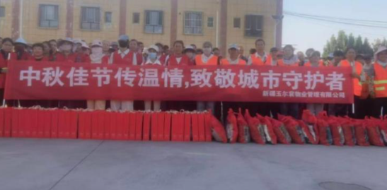 屏幕截图 2026-09-23 185635.png