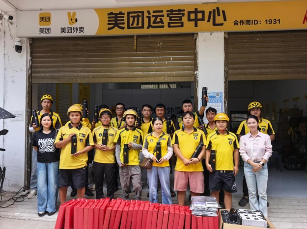 屏幕截图 2026-09-23 191312.png