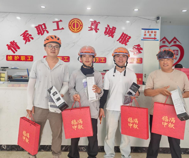 屏幕截图 2026-09-23 191314.png