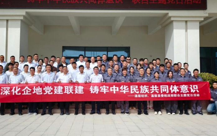 屏幕截图 2026-09-23 194436.png