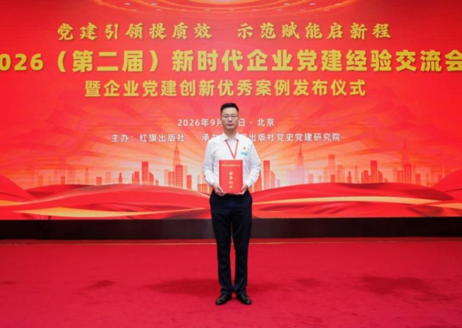 屏幕截图 2026-09-23 200452.png
