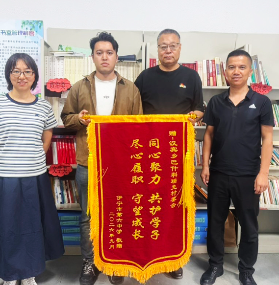 屏幕截图 2026-09-24 233449.png