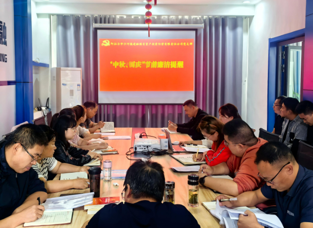 屏幕截图 2026-09-28 213449.png