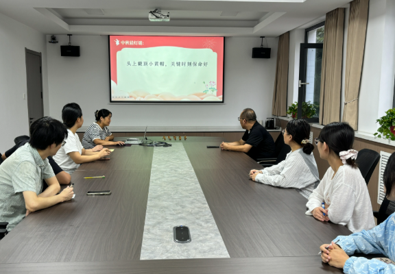 屏幕截图 2026-09-29 181820.png