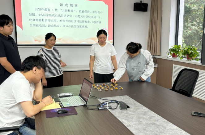 屏幕截图 2026-09-29 181824.png