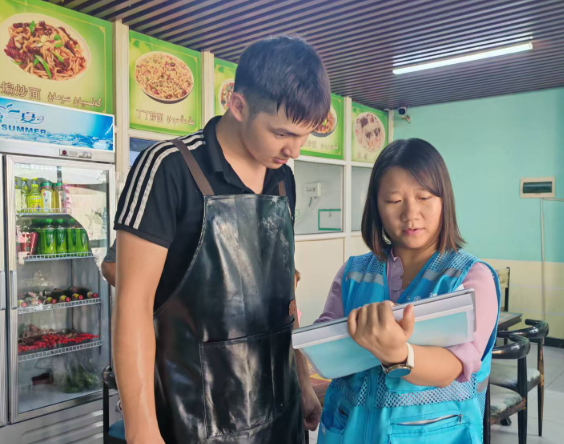 09291790680697935148.png 屏幕截图 2026-09-29 191804.png