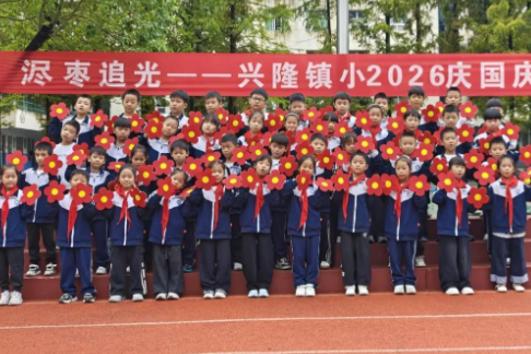 屏幕截图 2026-09-29 195804.png