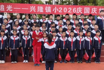 屏幕截图 2026-09-29 195801.png