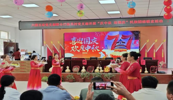 屏幕截图 2026-09-29 200139.png