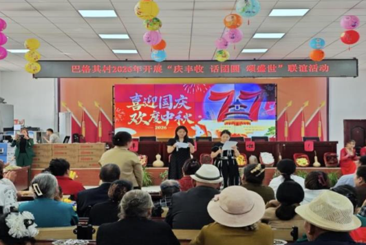 屏幕截图 2026-09-29 200142.png