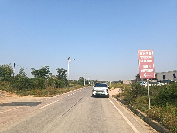 09301790751364229736.png 图片4.png