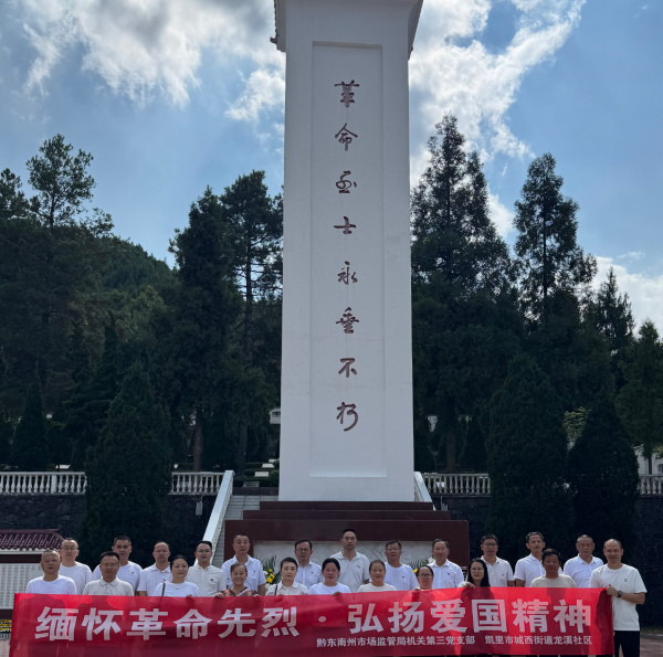 屏幕截图 2026-09-30 170004.png