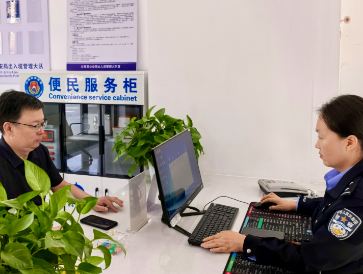 10081791461473476822.png 屏幕截图 2026-10-08 201052.png