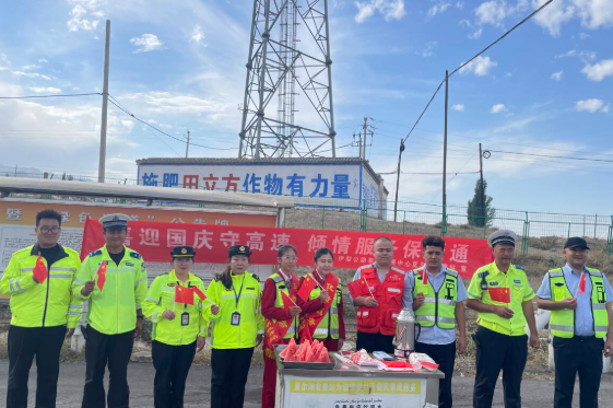 10081791461783356673.png 屏幕截图 2026-10-08 201509.png